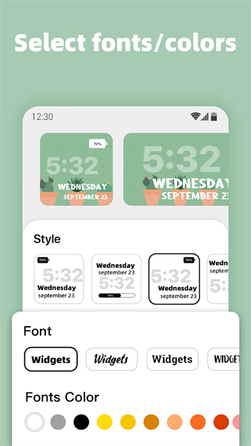百变小组件截图1