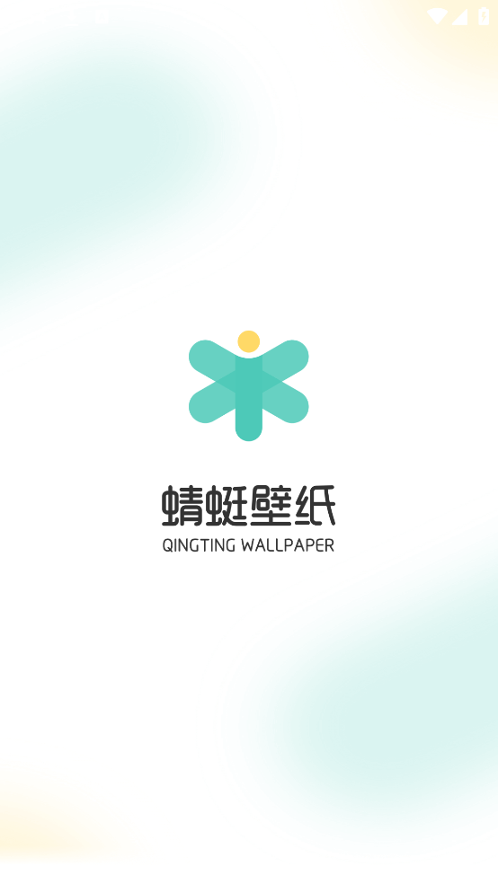 蜻蜓壁纸截图4