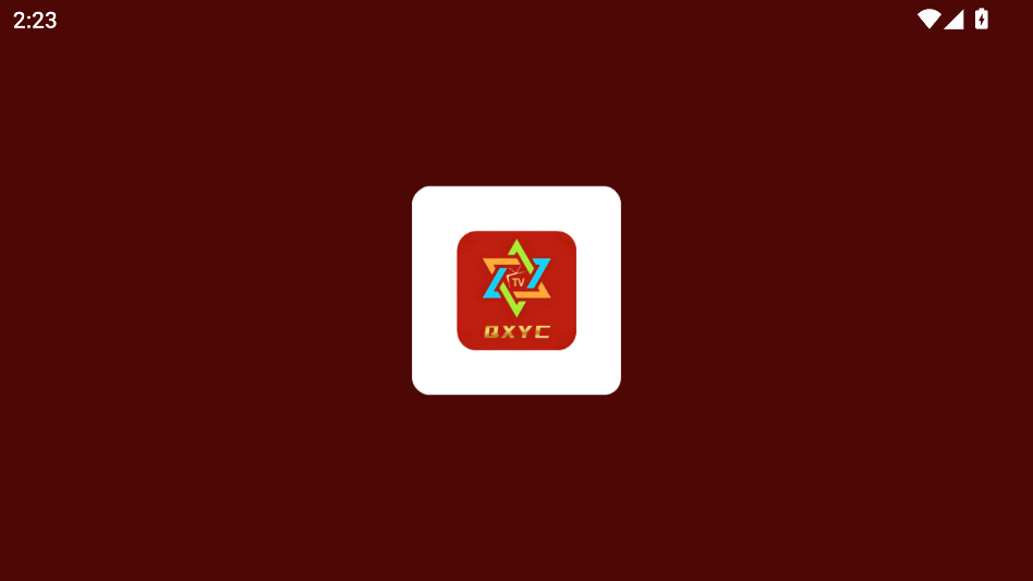 七星影仓截图3