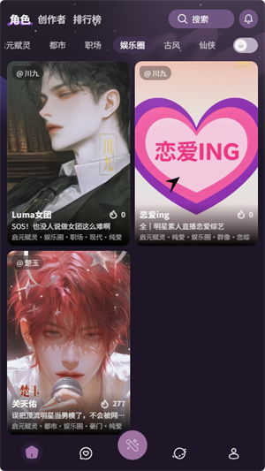 nimooai截图3