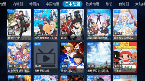 拾一影视截图1