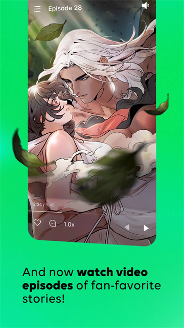 webtoon漫画截图1