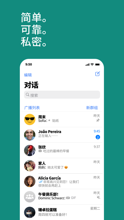 whatscolors截图1