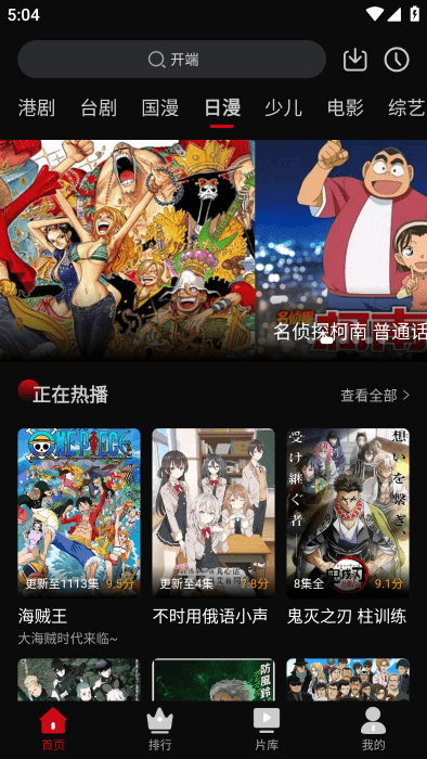 心雨影评截图2