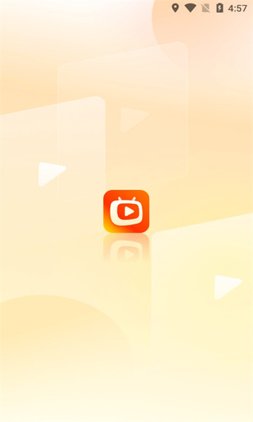云天剧场截图3