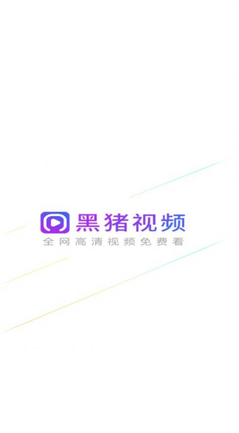 一耽漫画免费版截图1