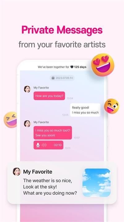 Mnet Plus截图4