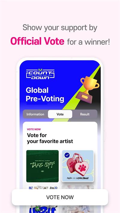 Mnet Plus截图5