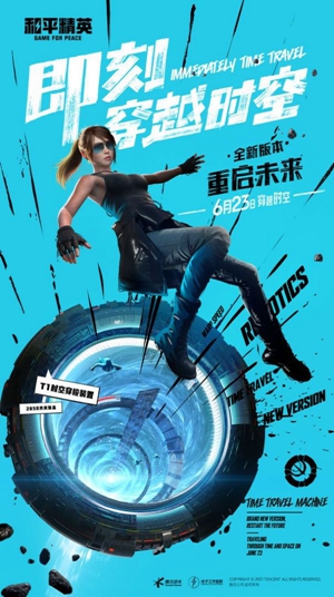 准星怪兽截图1