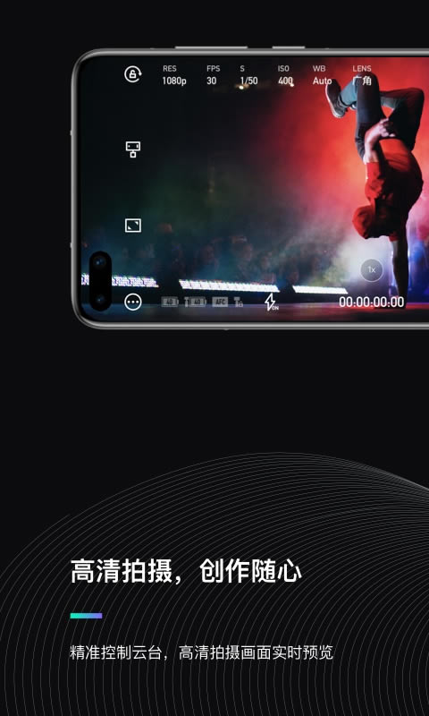 魔爪精灵截图2