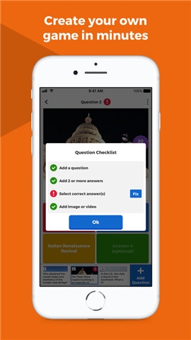 Kahoot截图3