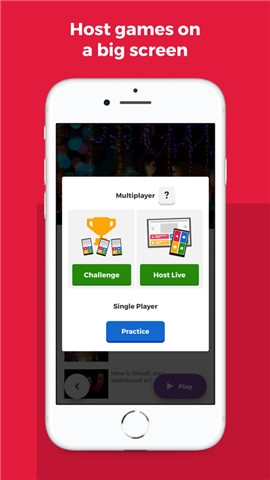 Kahoot截图4