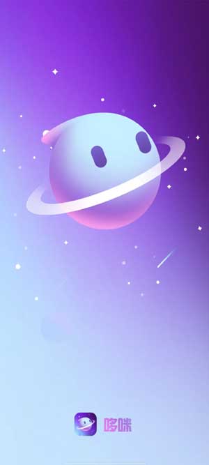 哆咪星球截图4