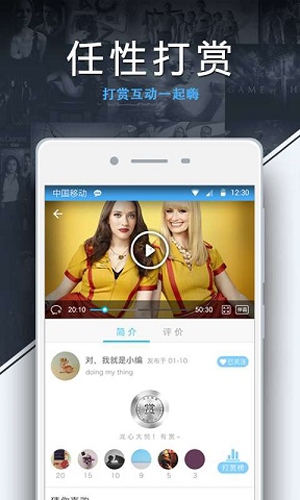 美剧天堂截图2