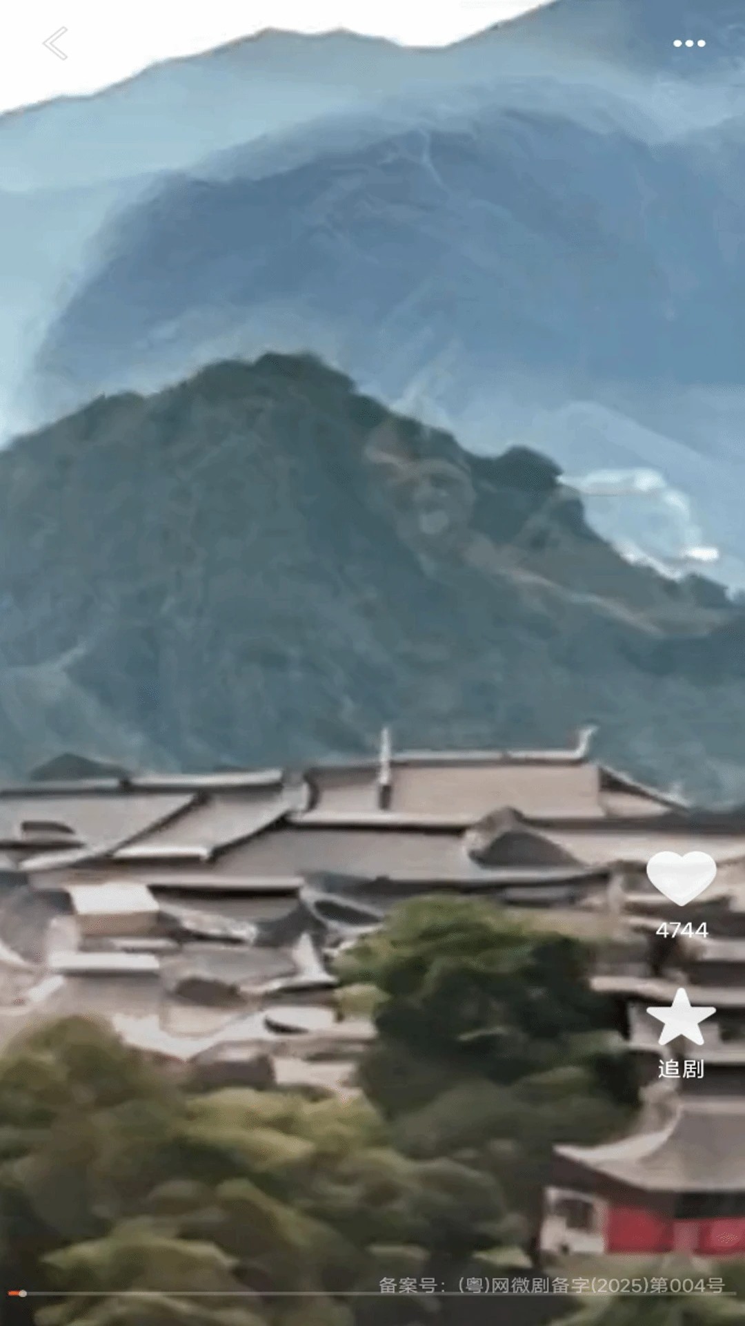好看短剧截图1