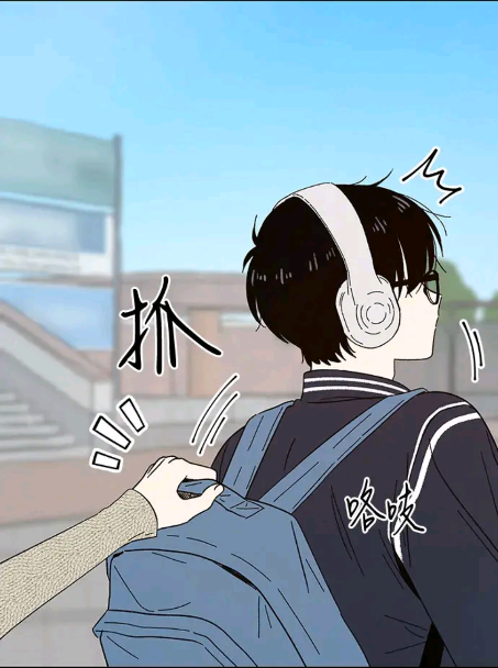拷贝漫画无广告版截图2