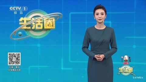 暮雨影视截图1