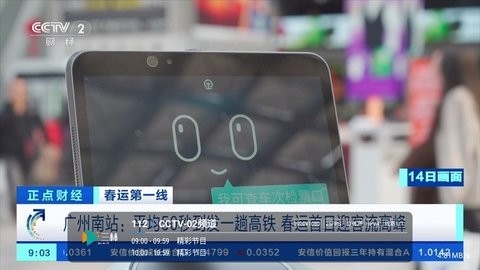 暮雨影视截图2