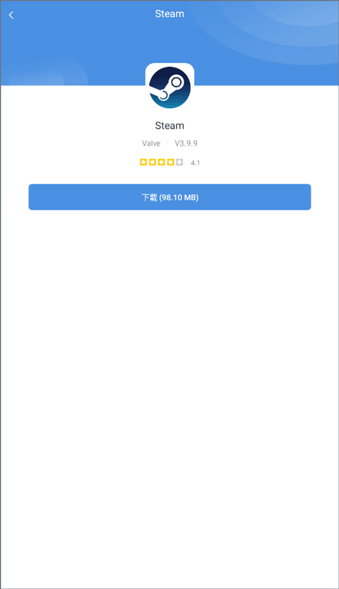 今日游戏截图3