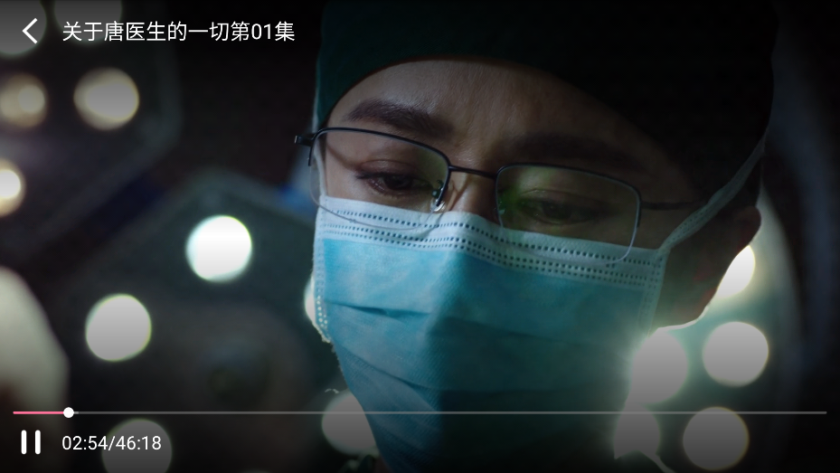 阿木追影截图1
