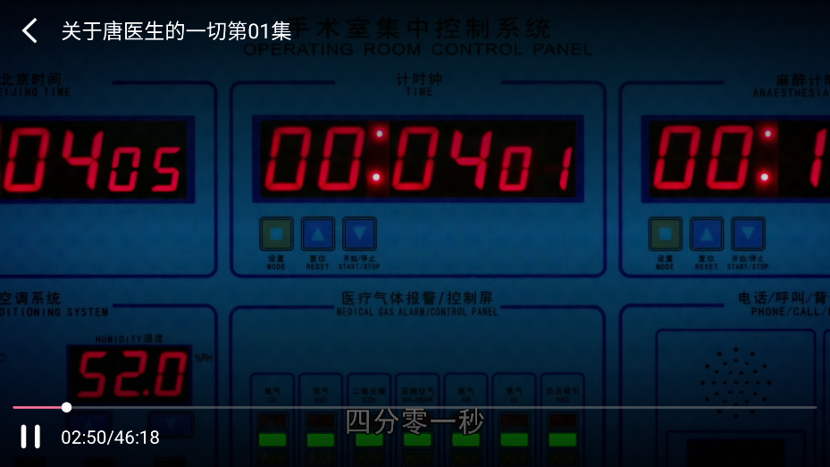阿木追影截图2