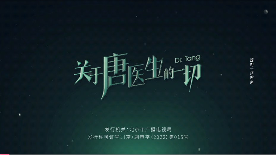 阿木追影截图3