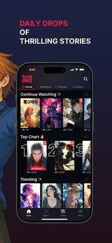 ToonSpace截图1