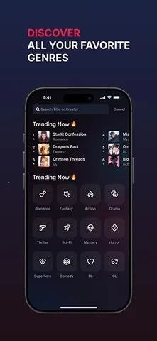 ToonSpace截图2