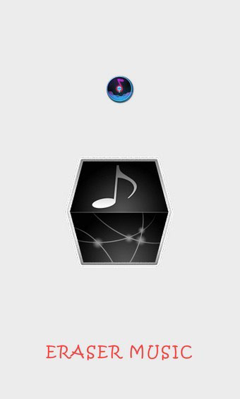 橡皮音乐截图2