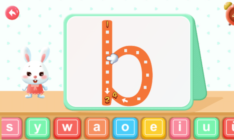 幼儿园拼音截图2