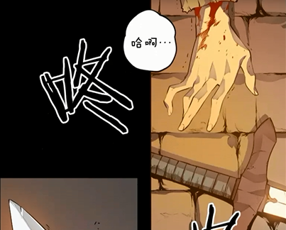 喵呜漫画截图2