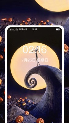 精美图文壁纸大全截图3
