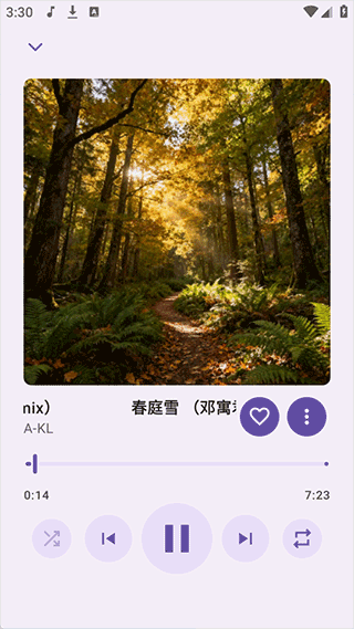 JetMelo截图3