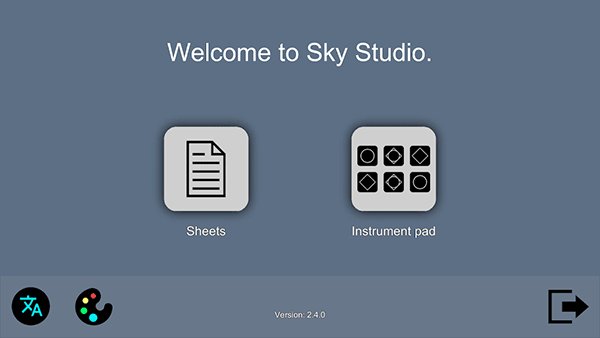 skystudio琴谱截图4