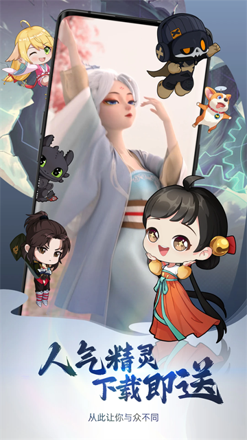 次元互动壁纸截图5