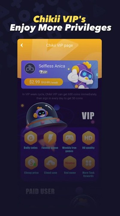 chikii云游戏截图4