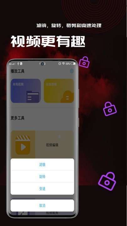 小草视频相册截图2