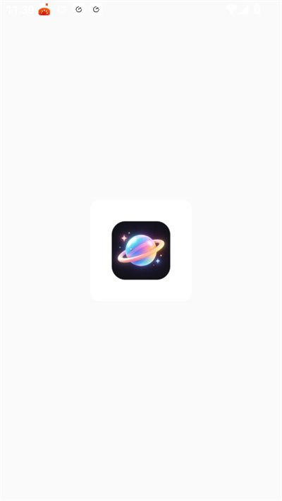 换换星球截图4