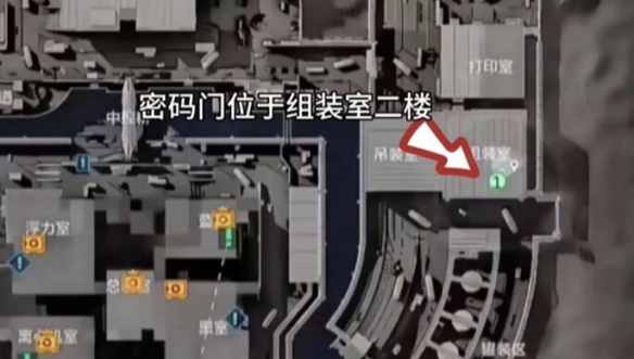 三角洲行动每日密码2026.10.21