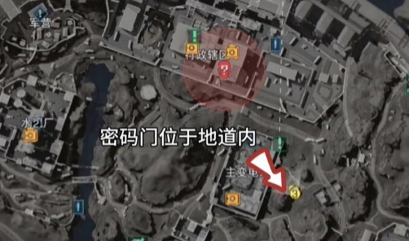 三角洲行动每日密码2026.10.21