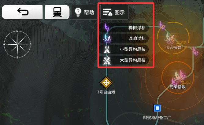 雷索纳斯游戏基础界面作用解析