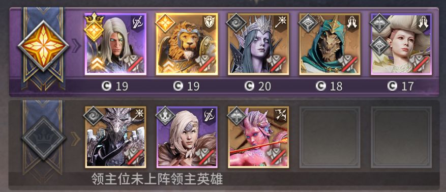 潮汐守望者冥土启程全关卡攻略