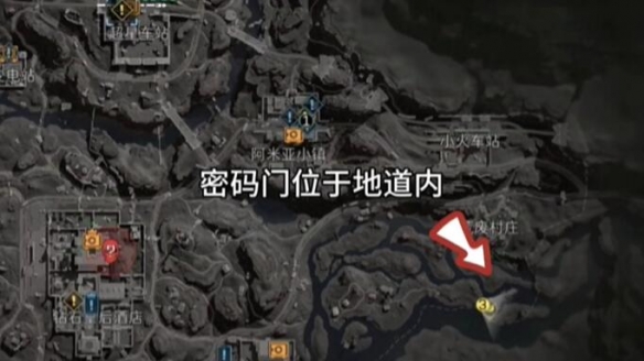 三角洲行动每日密码2026.10.13