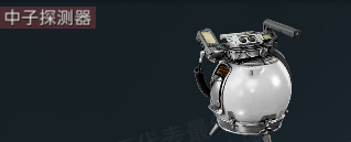 三角洲行动s12赛季新大红爆料